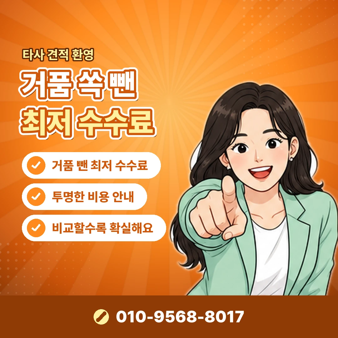 휴대폰 소액결제 한도 통신사 비교 오케이티켓